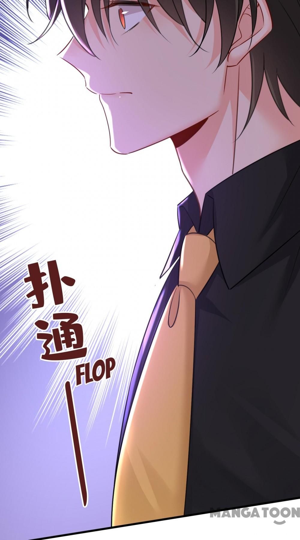 CEO Above, Me Below chapter 529 - page 37