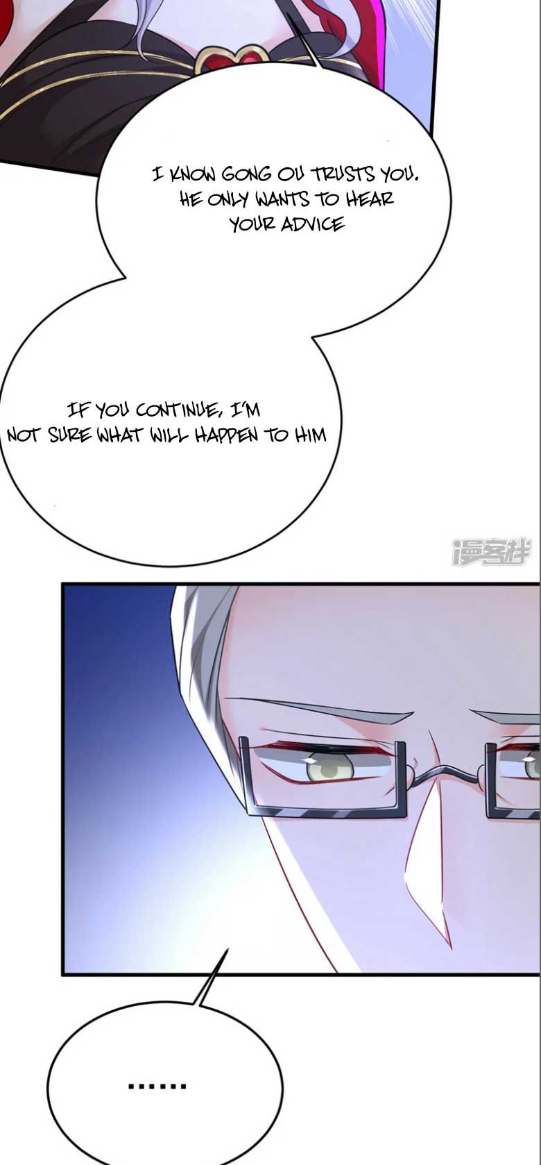 CEO Above, Me Below chapter 579 - page 15