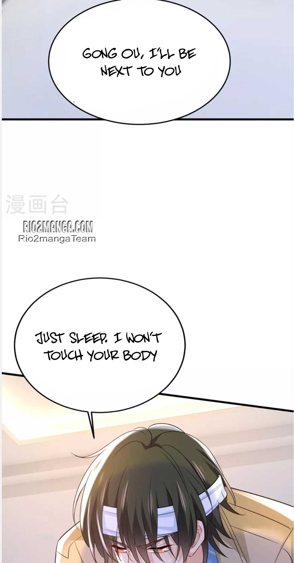 CEO Above, Me Below chapter 571 - page 10