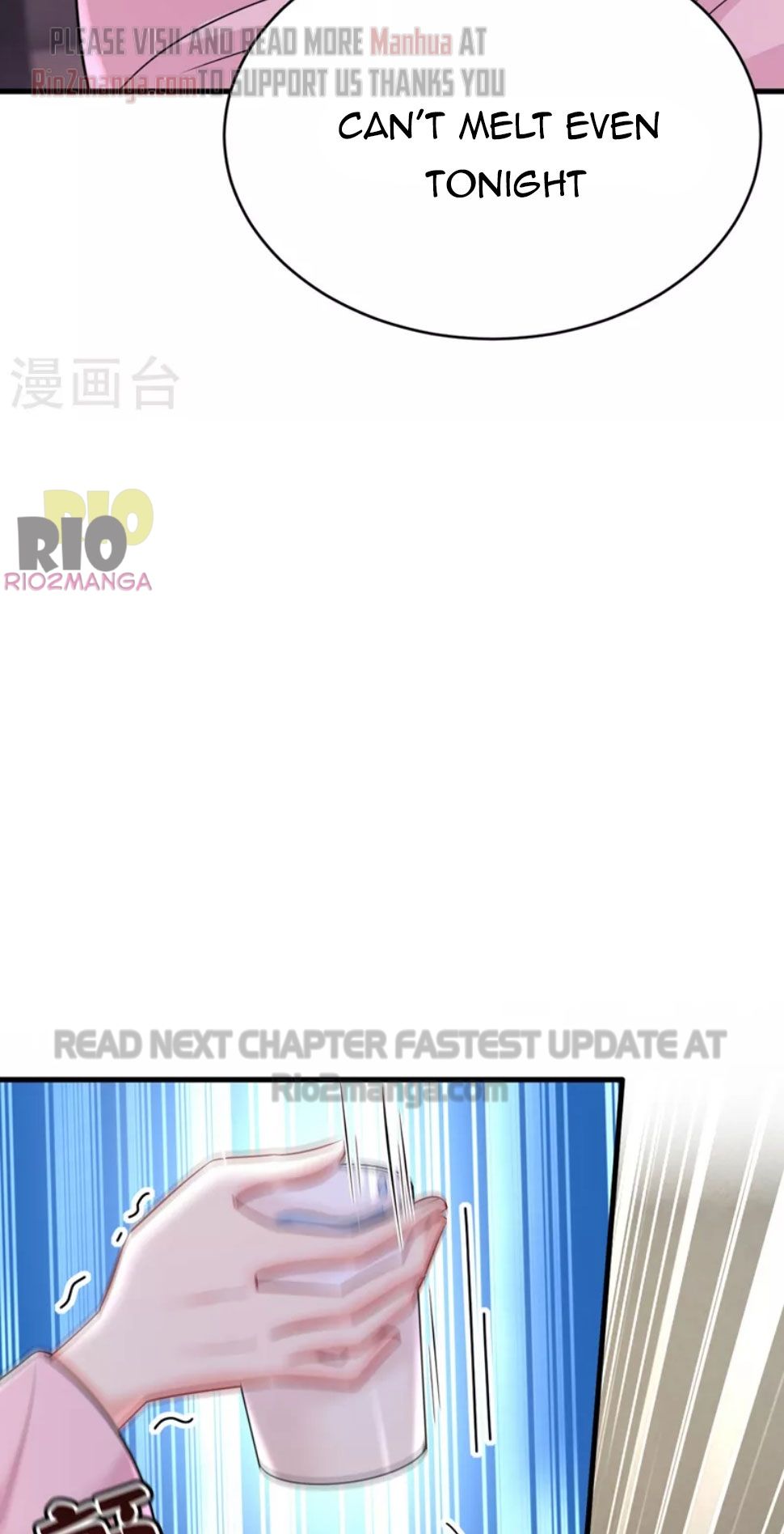 CEO Above, Me Below chapter 534 - page 14