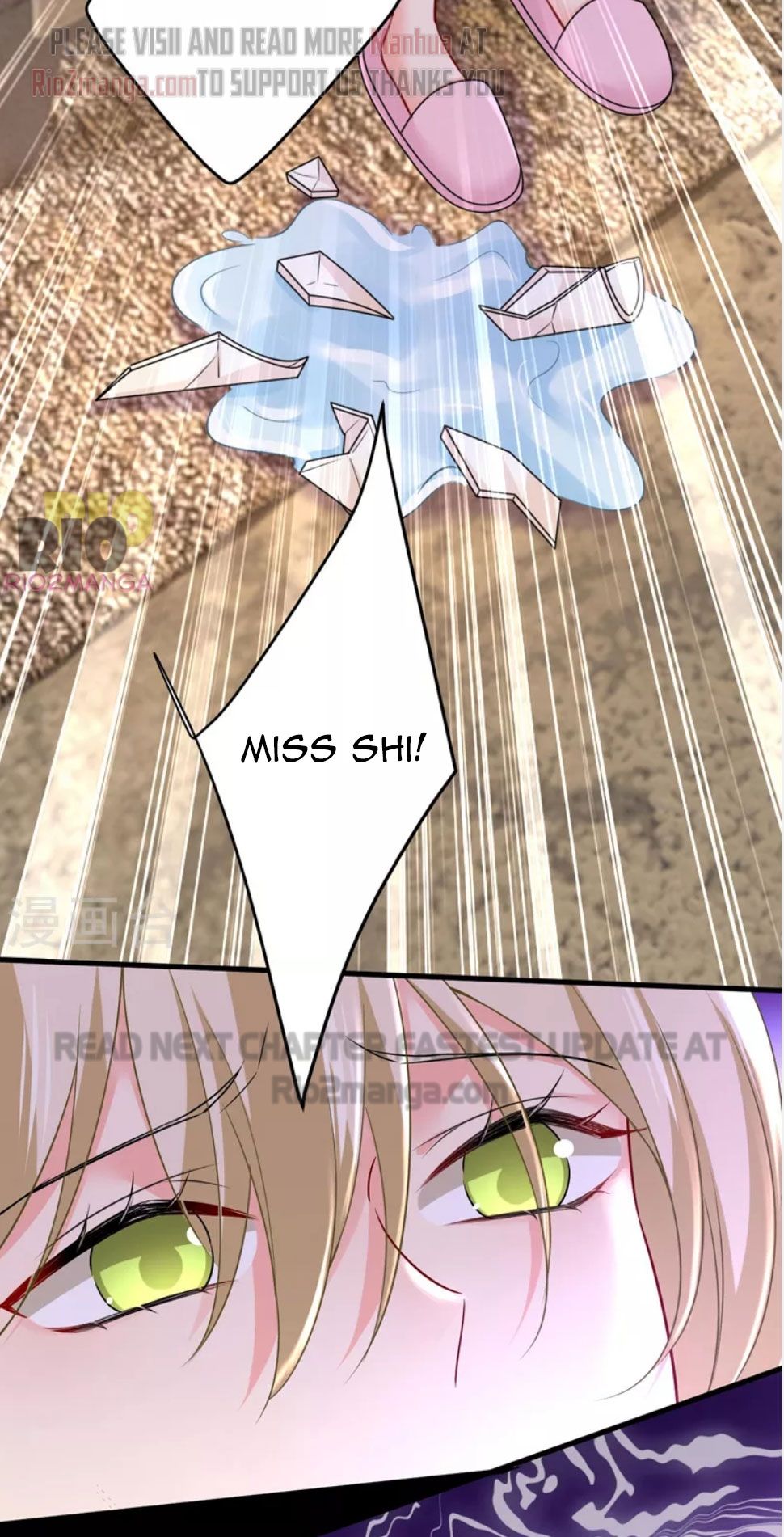 CEO Above, Me Below chapter 534 - page 16