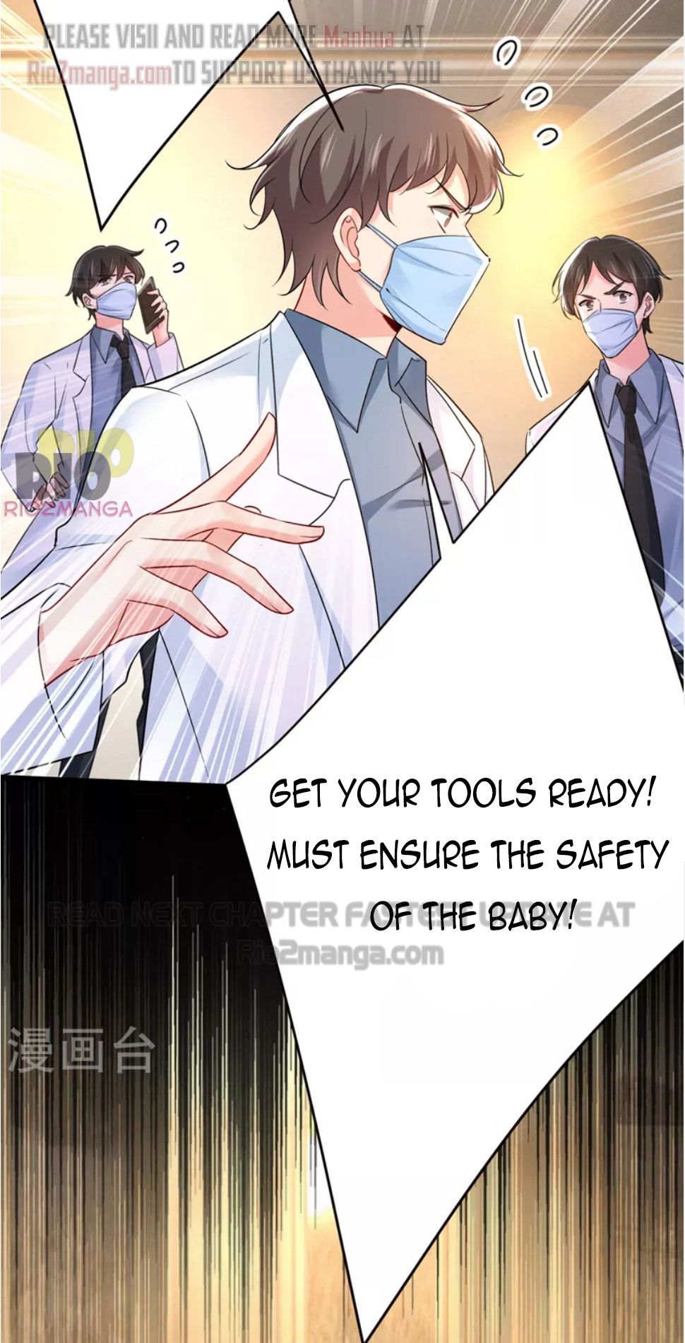 CEO Above, Me Below chapter 534 - page 21