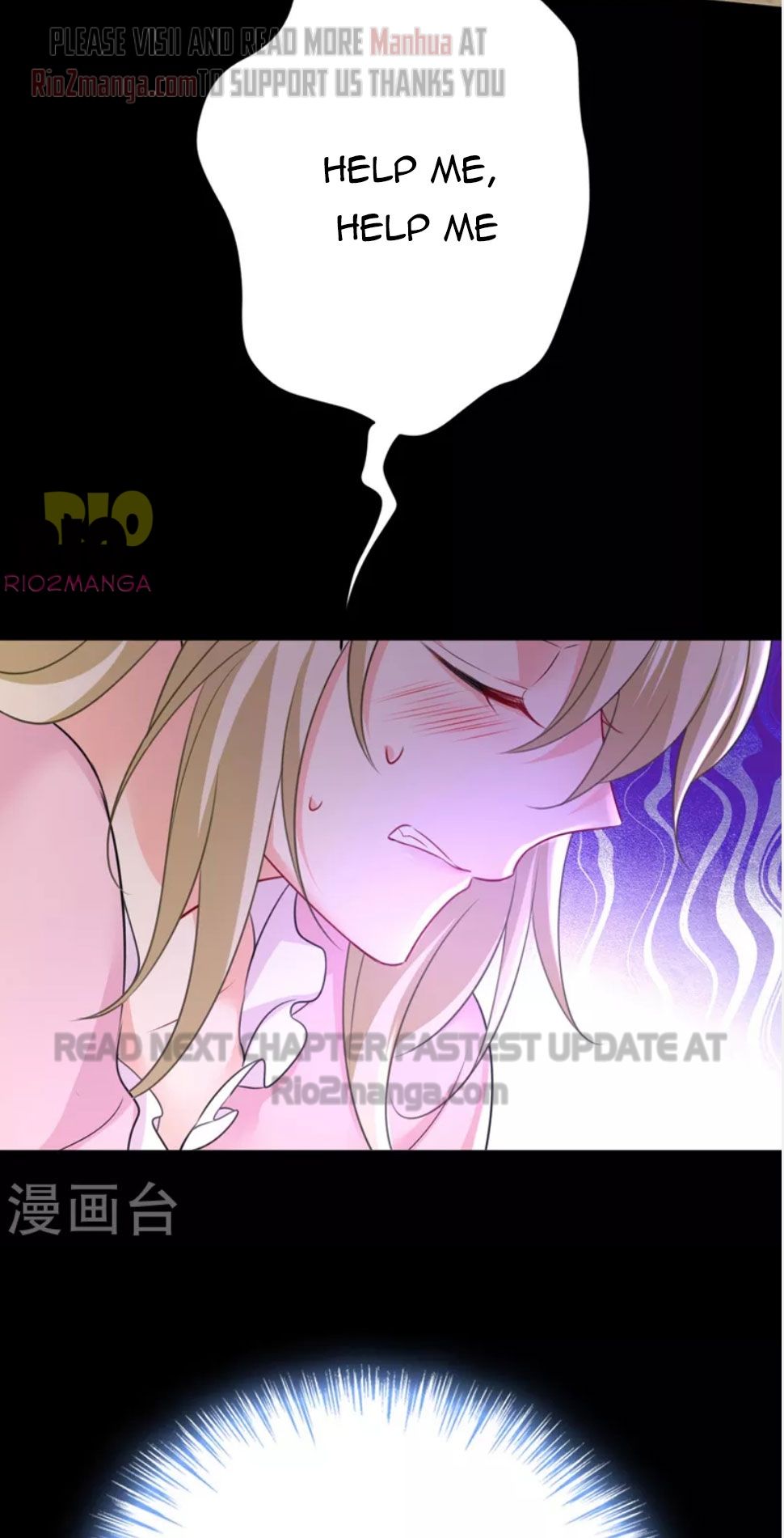 CEO Above, Me Below chapter 534 - page 26