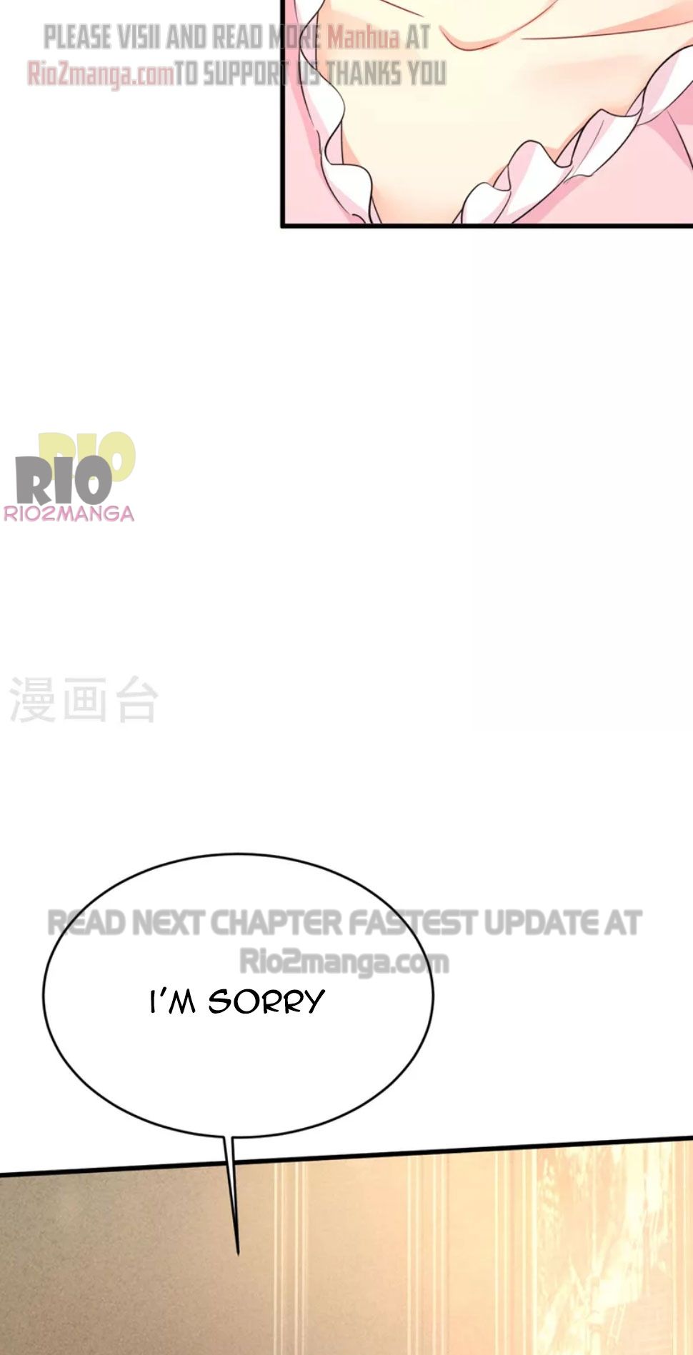 CEO Above, Me Below chapter 534 - page 3