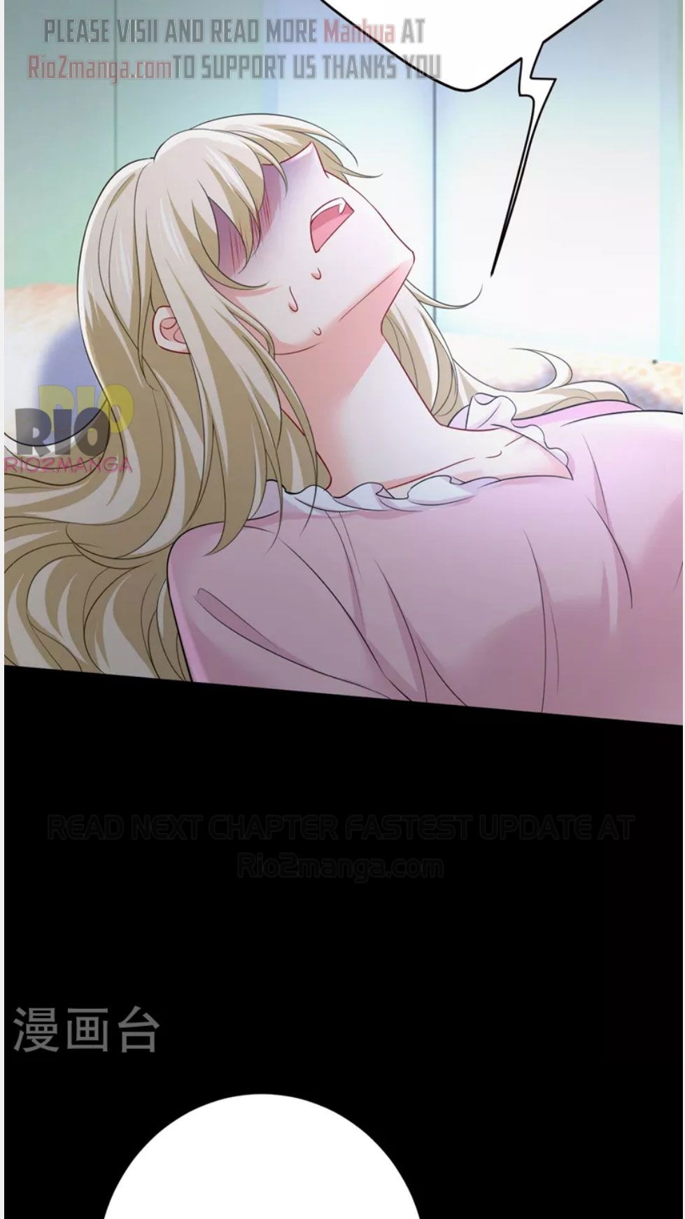 CEO Above, Me Below chapter 534 - page 35