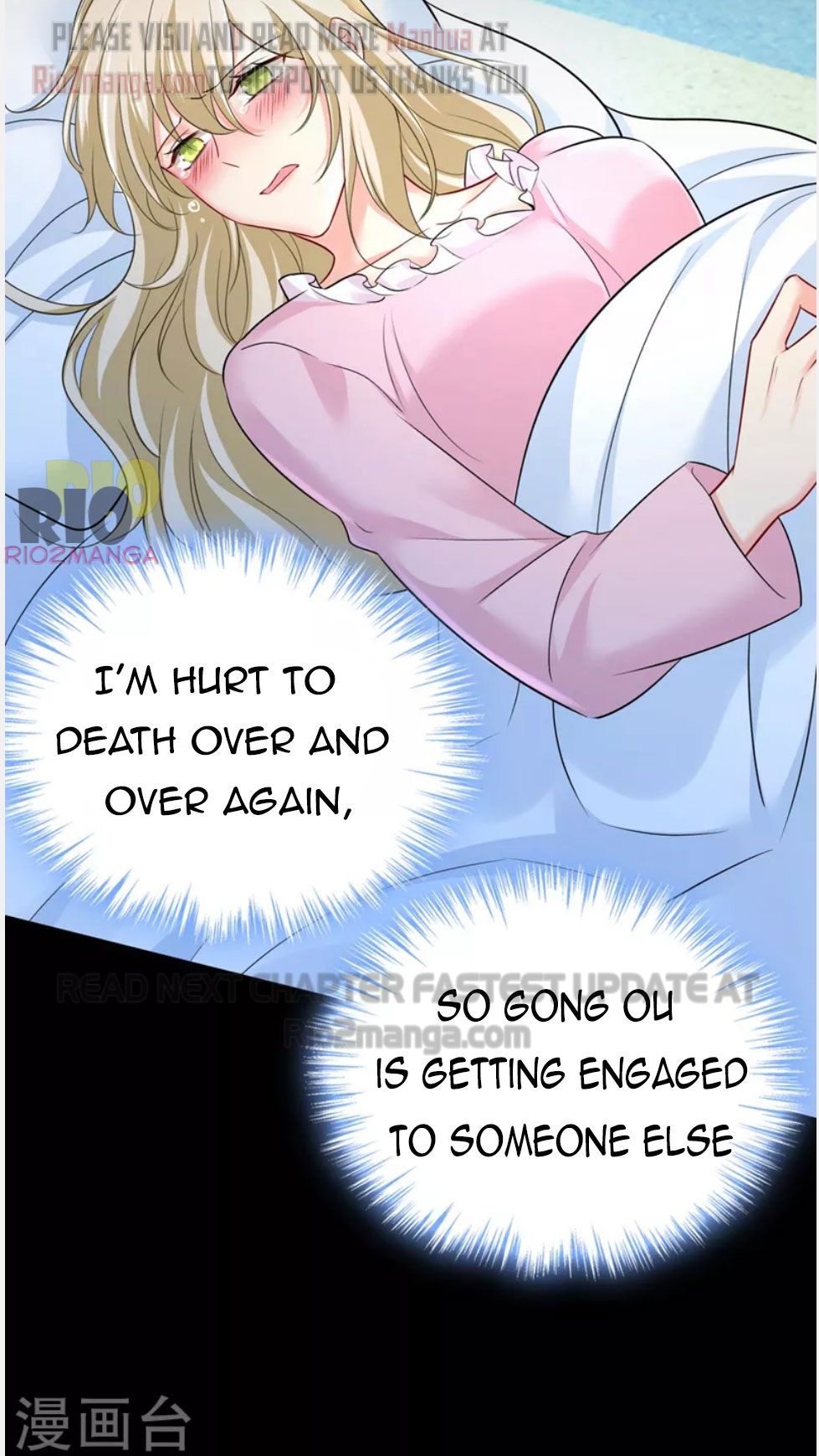 CEO Above, Me Below chapter 534 - page 38