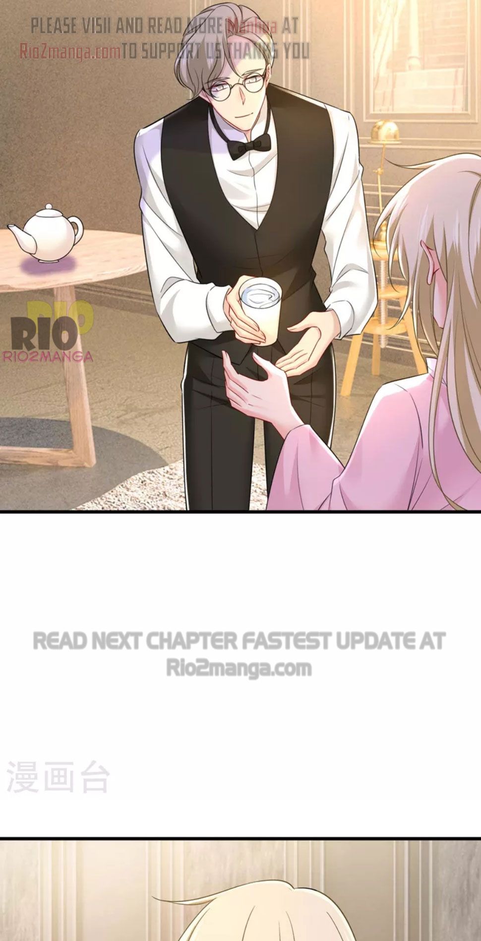CEO Above, Me Below chapter 534 - page 4