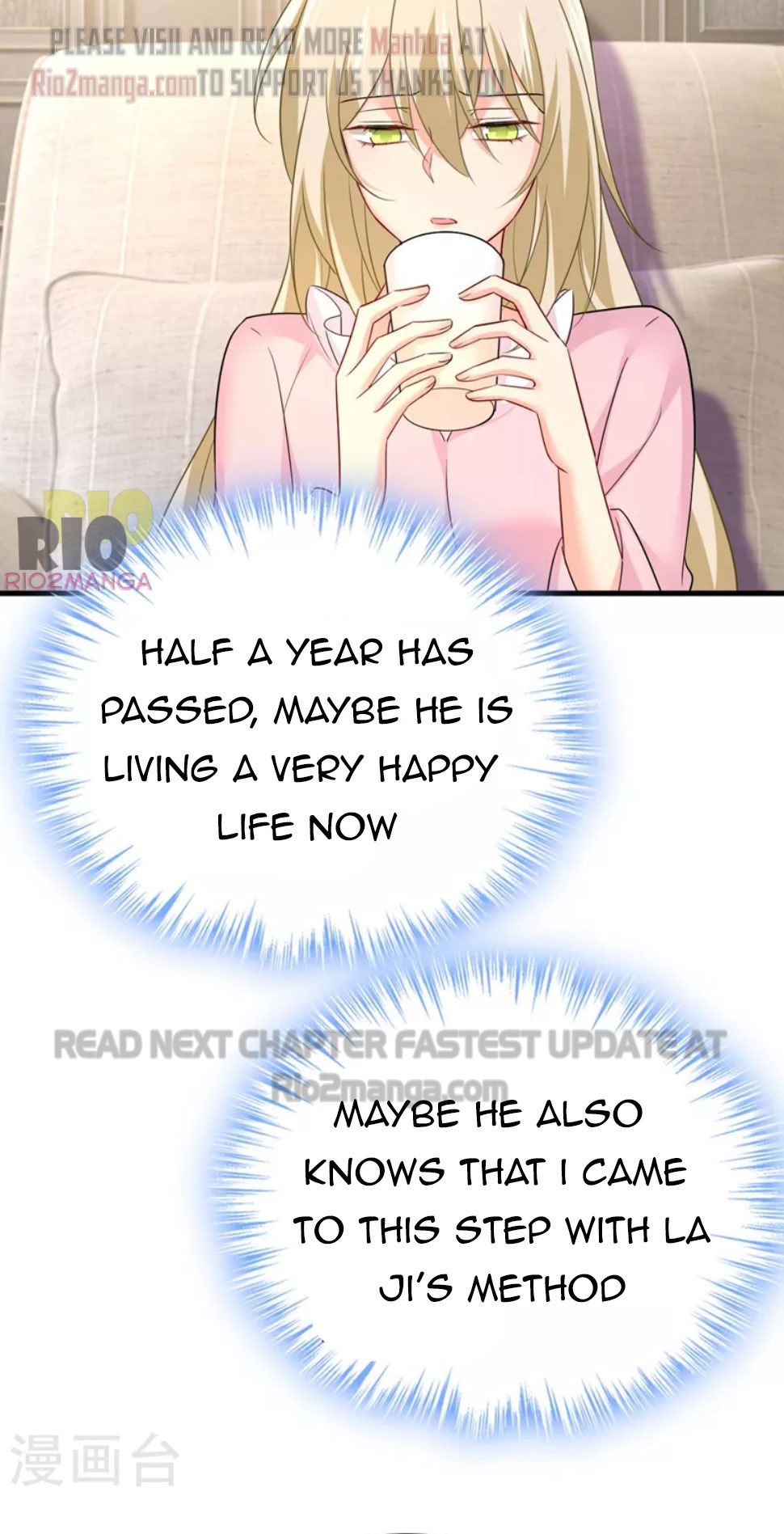 CEO Above, Me Below chapter 534 - page 5
