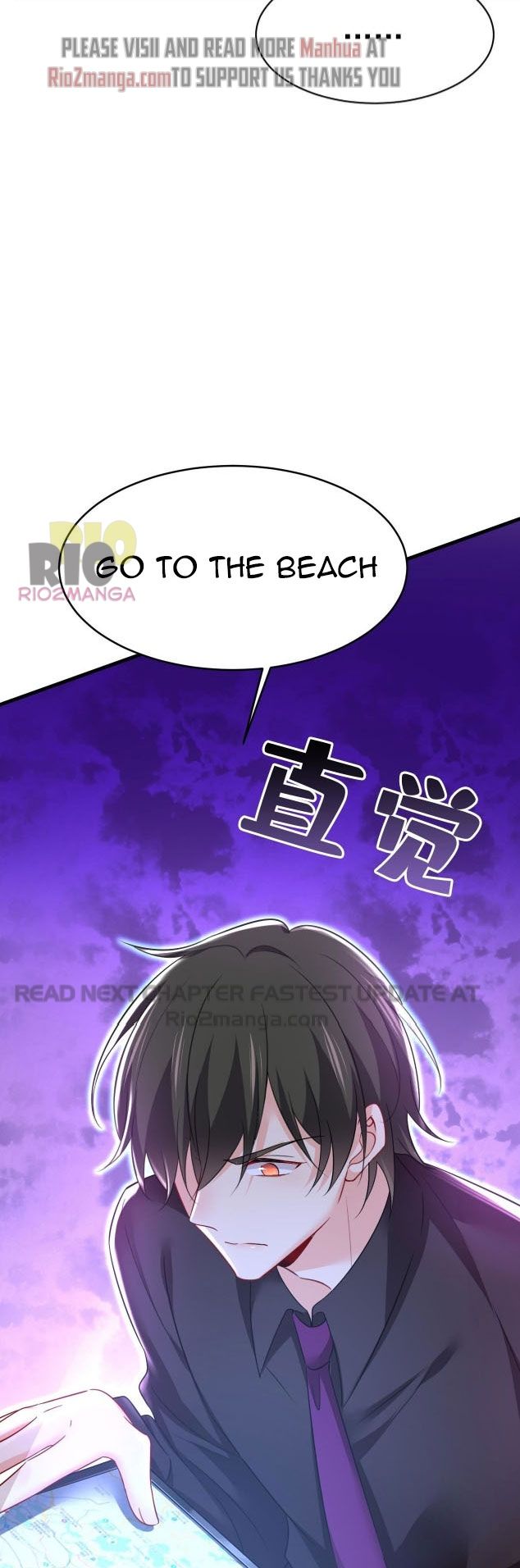 CEO Above, Me Below chapter 536 - page 14