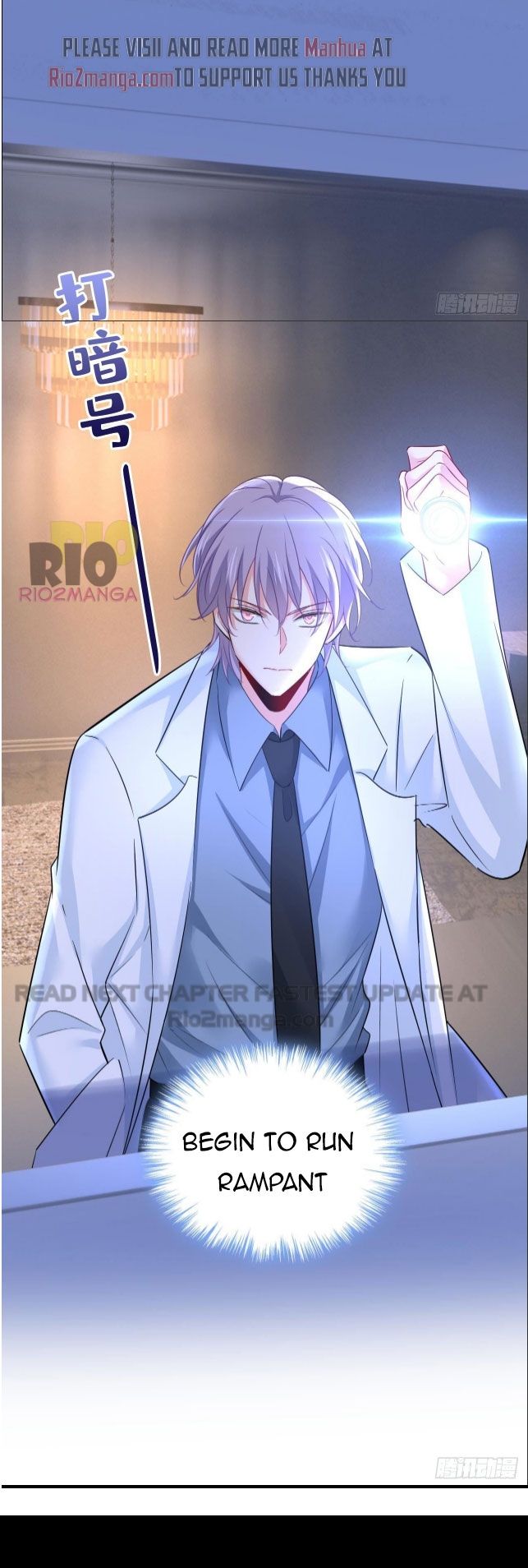 CEO Above, Me Below chapter 536 - page 28