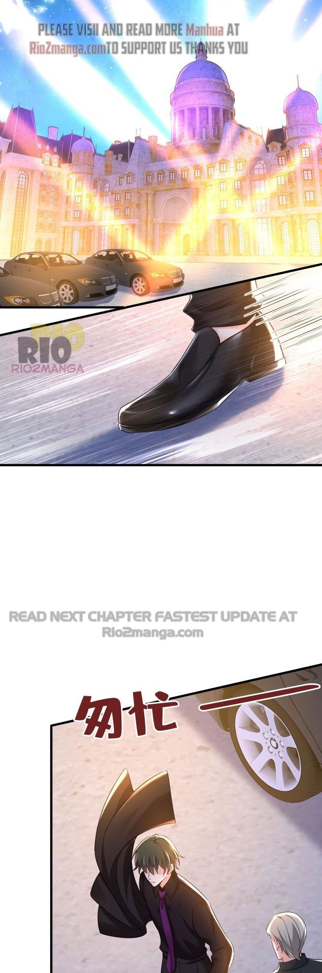 CEO Above, Me Below chapter 536 - page 5