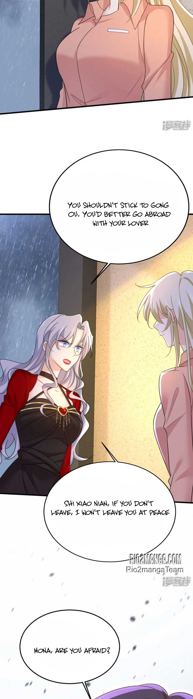 CEO Above, Me Below chapter 604 - page 15