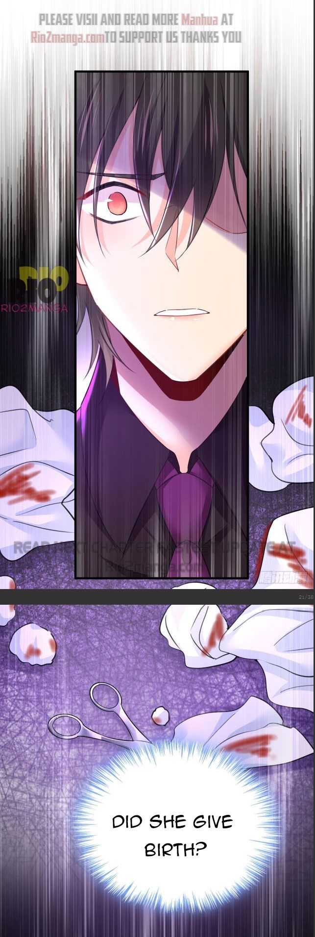 CEO Above, Me Below chapter 537 - page 14
