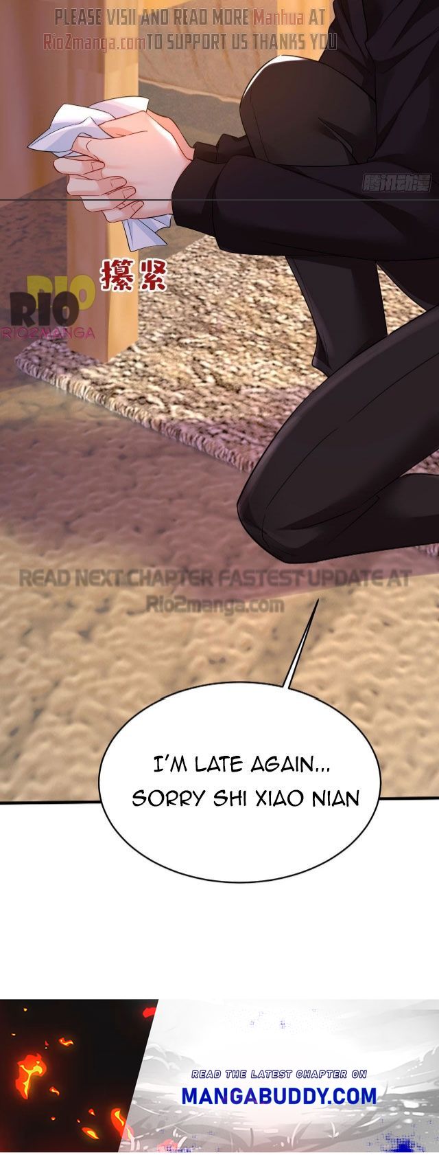 CEO Above, Me Below chapter 537 - page 25