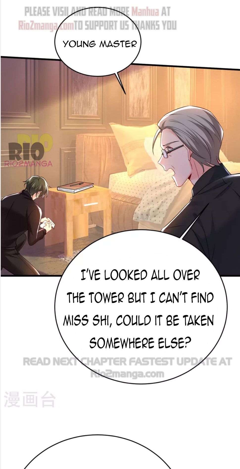 CEO Above, Me Below chapter 538 - page 1