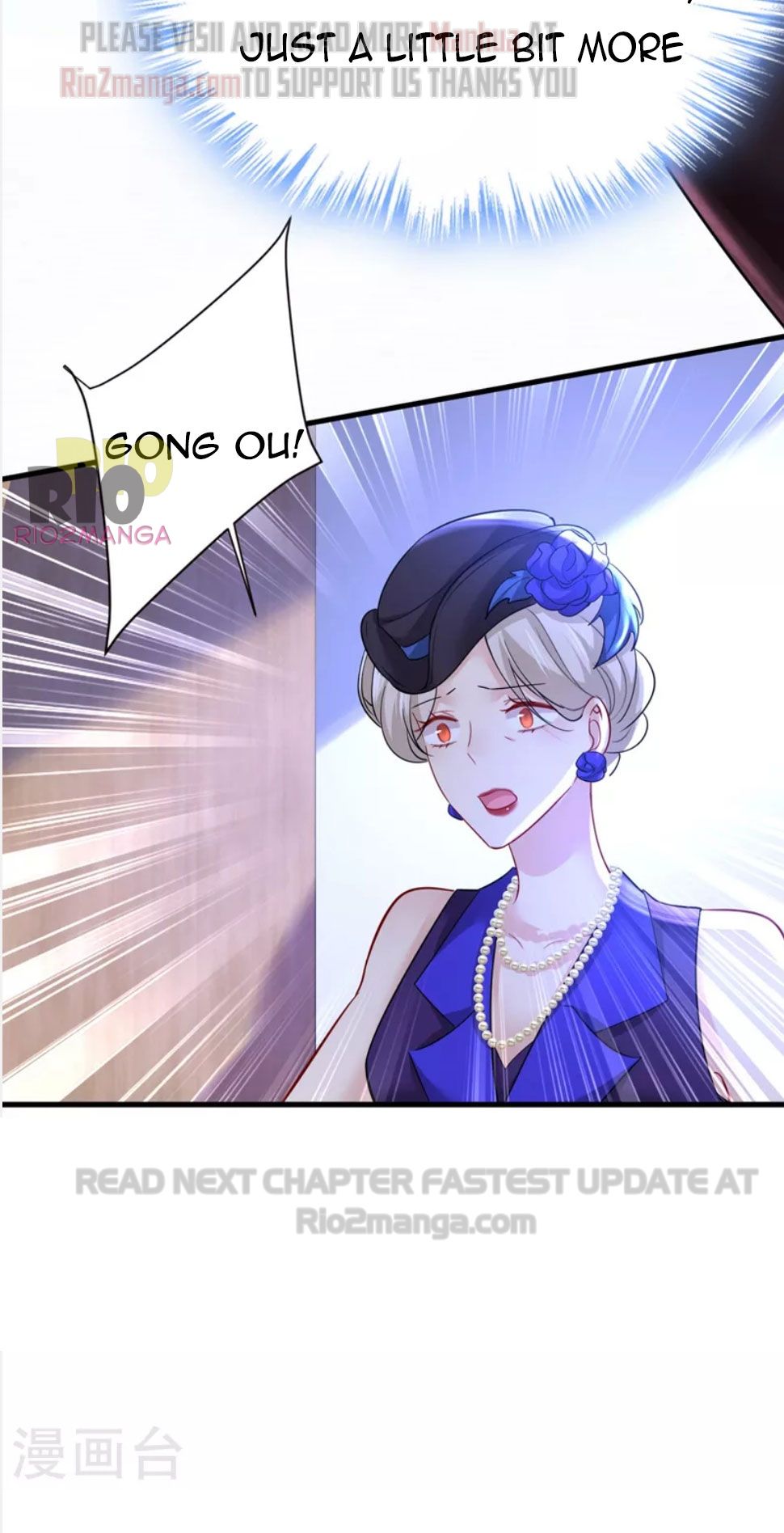 CEO Above, Me Below chapter 538 - page 10