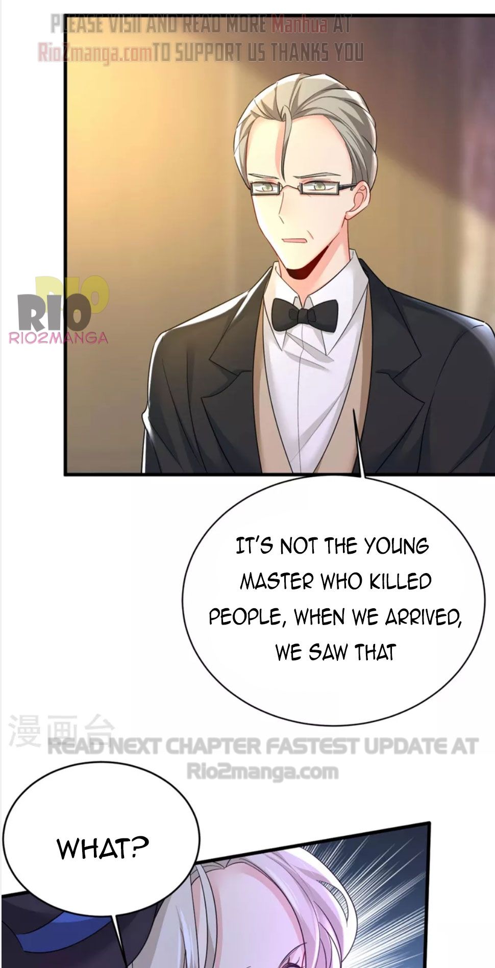 CEO Above, Me Below chapter 538 - page 13