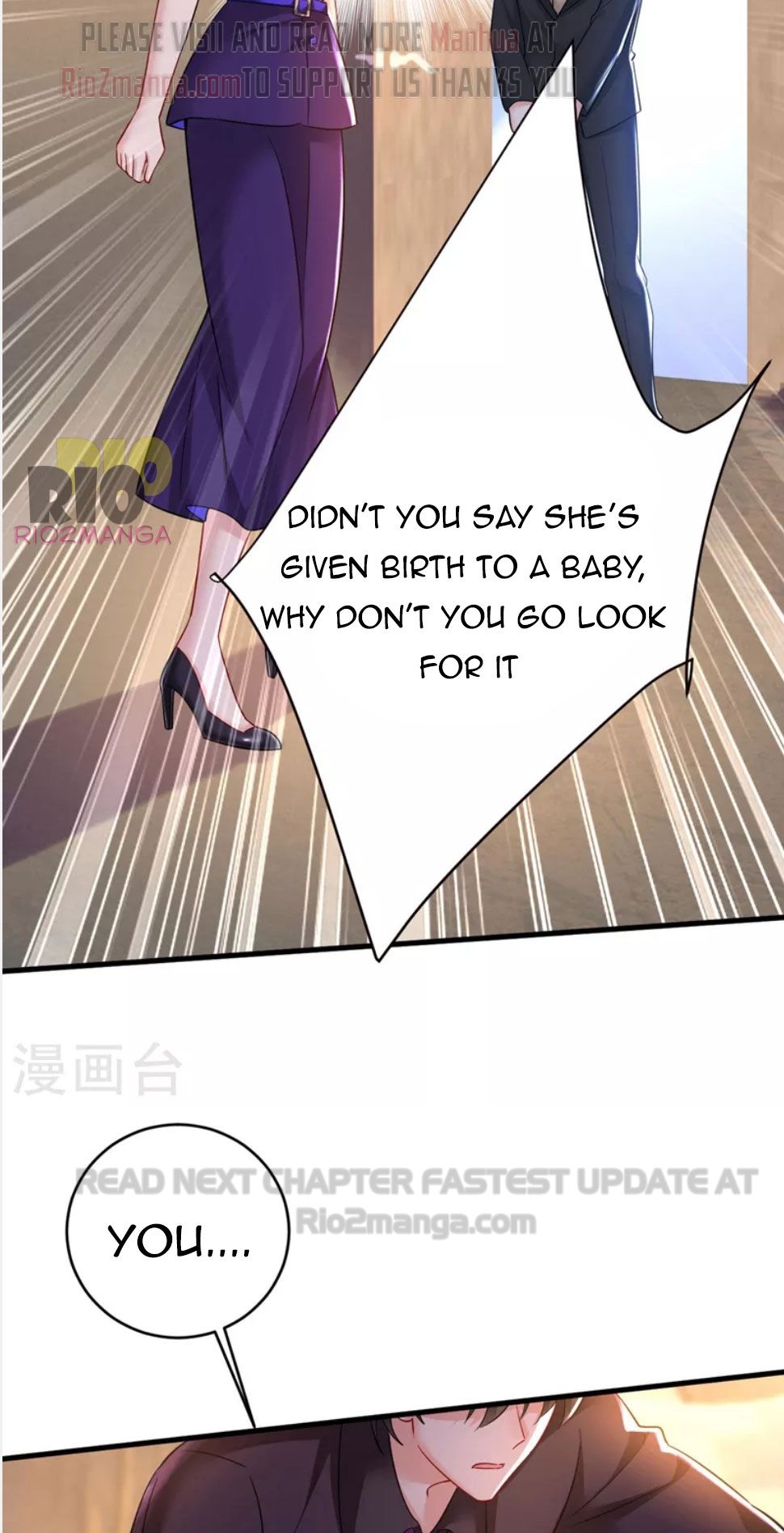 CEO Above, Me Below chapter 538 - page 15