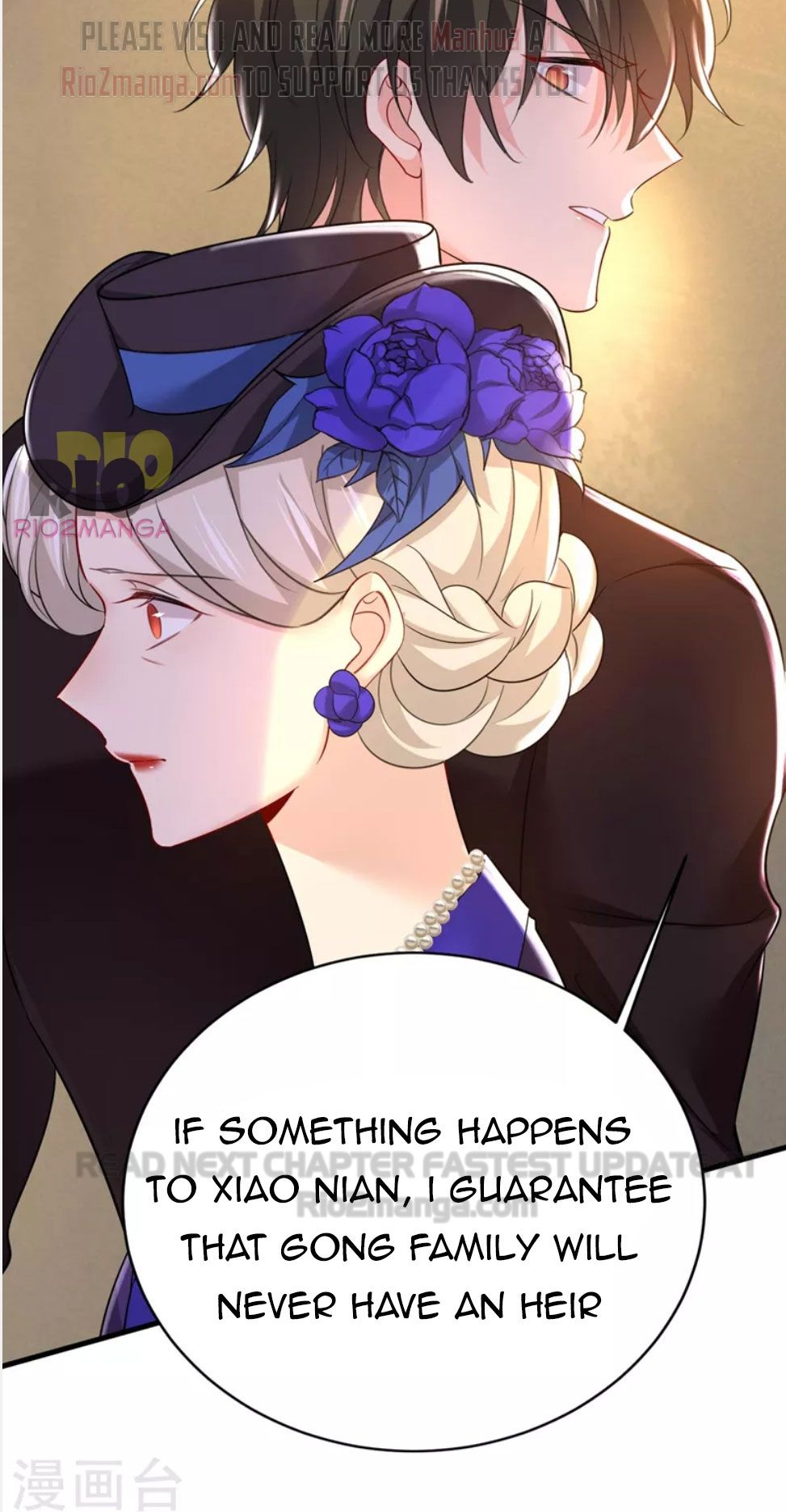 CEO Above, Me Below chapter 538 - page 22
