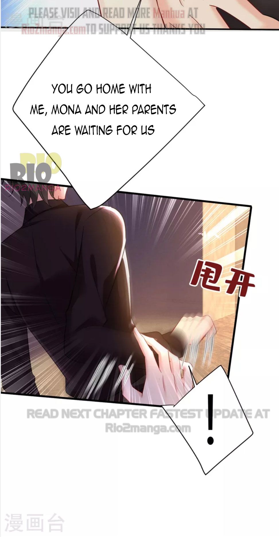CEO Above, Me Below chapter 538 - page 25