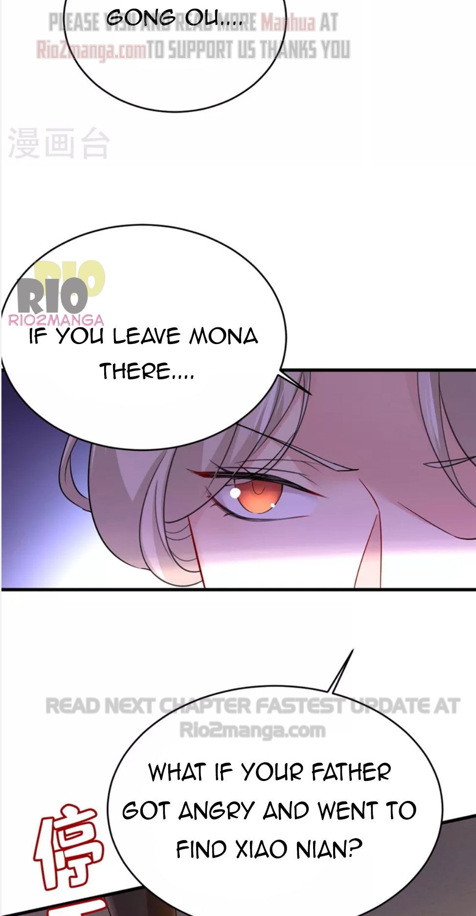 CEO Above, Me Below chapter 538 - page 28