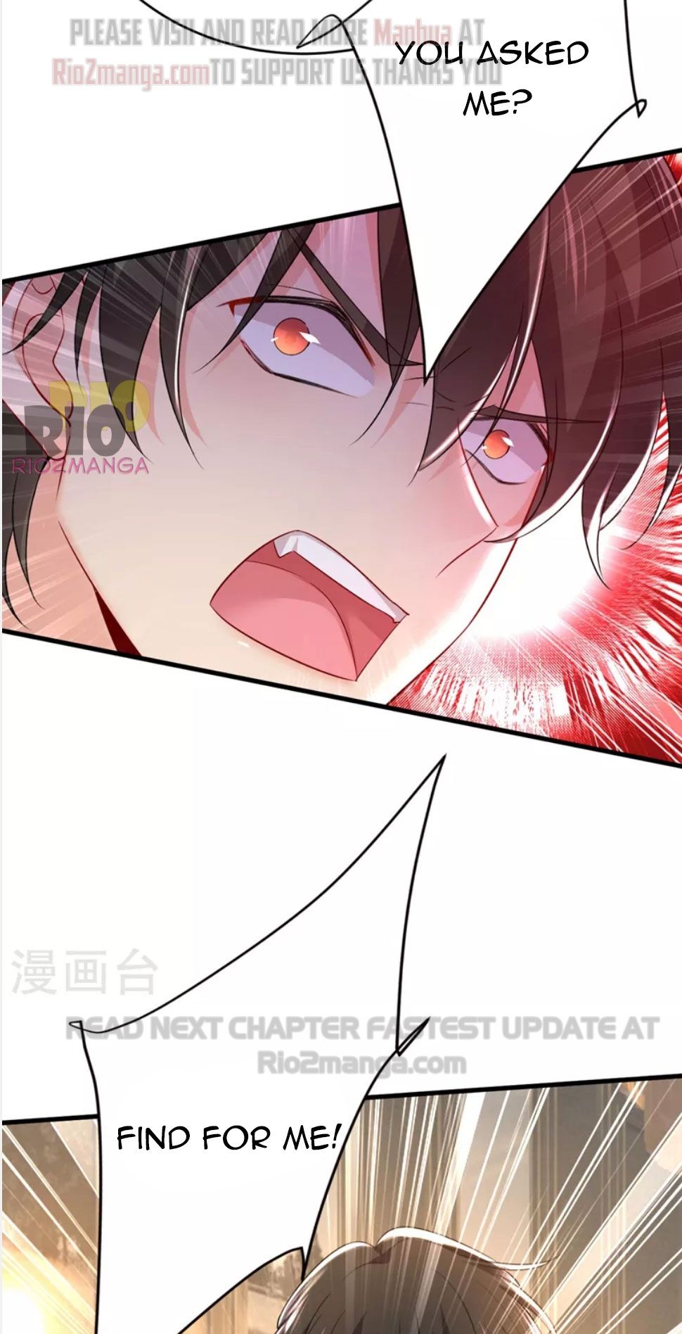 CEO Above, Me Below chapter 538 - page 4