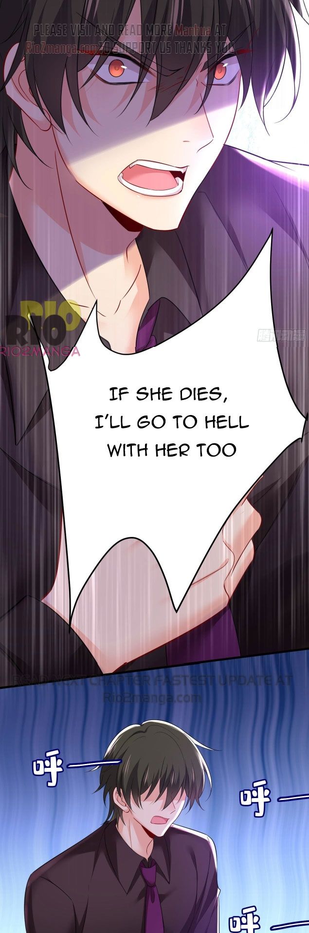 CEO Above, Me Below chapter 539 - page 3