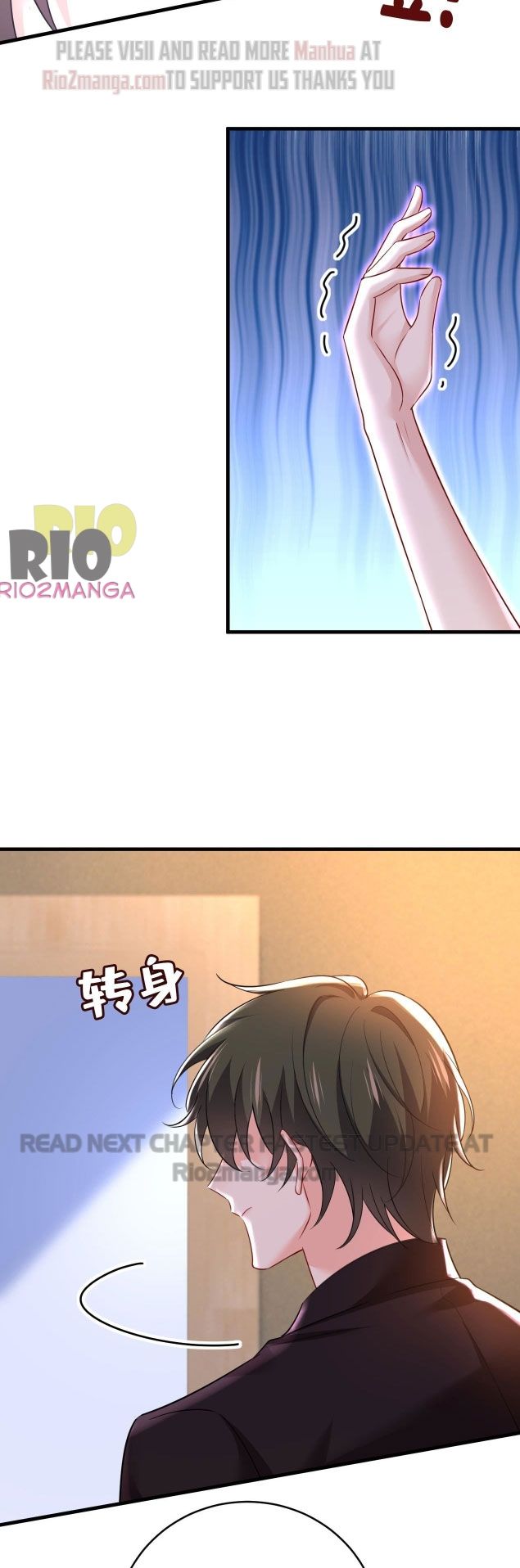 CEO Above, Me Below chapter 539 - page 5