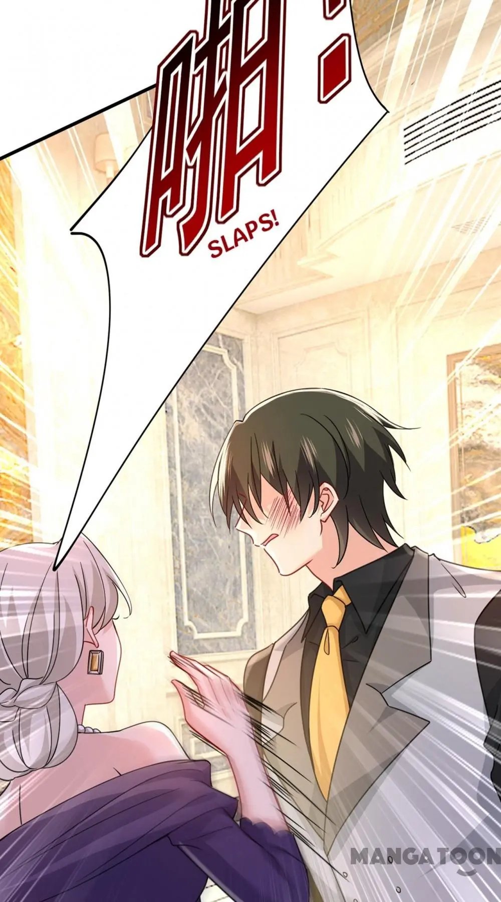 CEO Above, Me Below chapter 418 - page 17