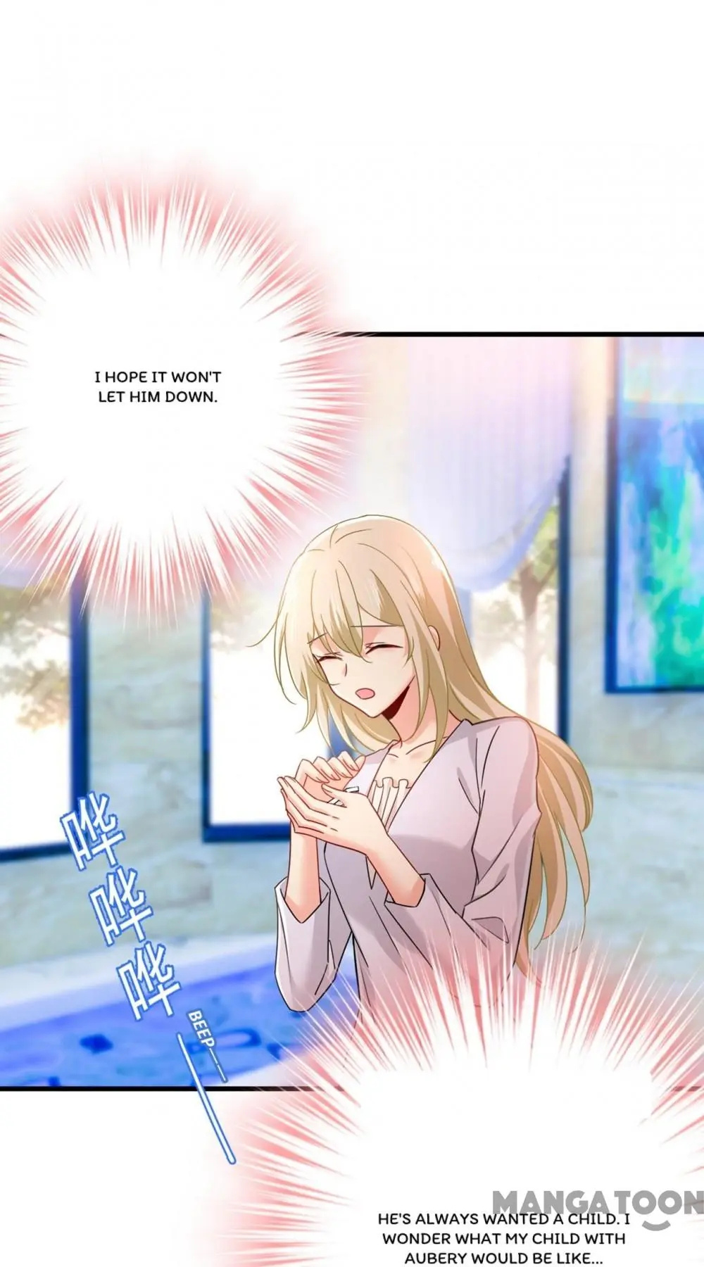 CEO Above, Me Below chapter 427 - page 3
