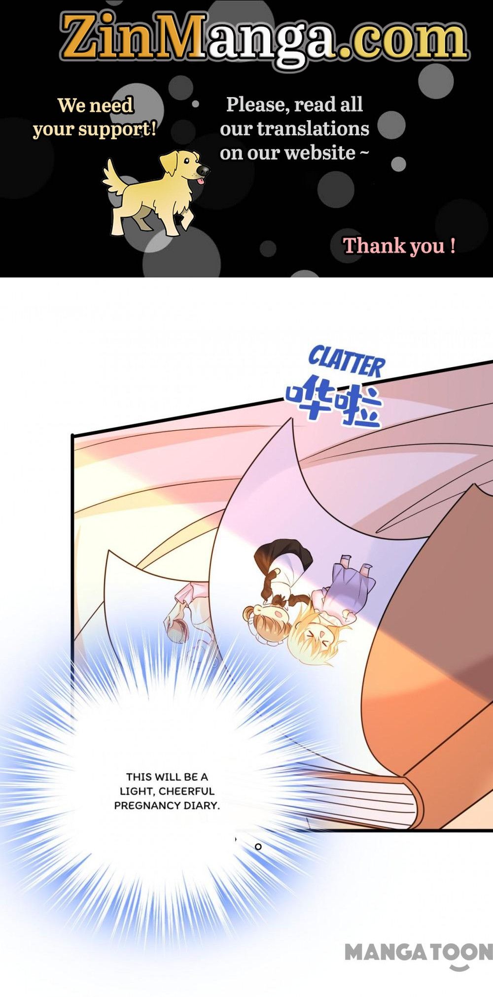 CEO Above, Me Below chapter 526 - page 1