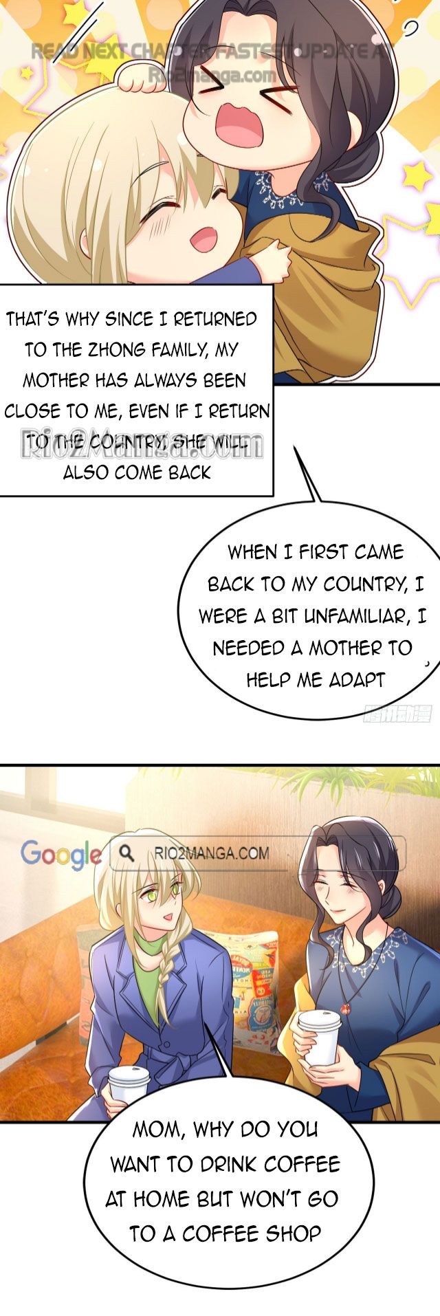 CEO Above, Me Below chapter 547 - page 7