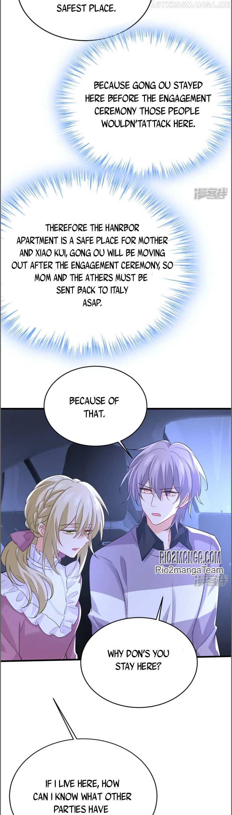CEO Above, Me Below Chapter 635.5 - page 3
