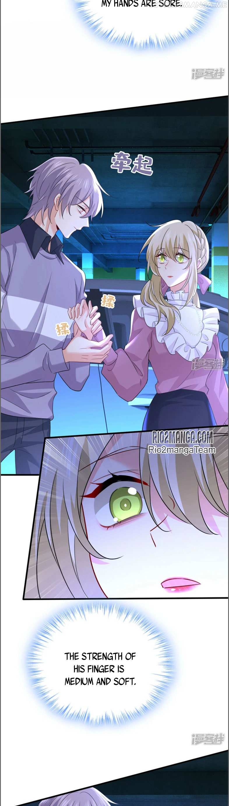 CEO Above, Me Below Chapter 635.5 - page 6