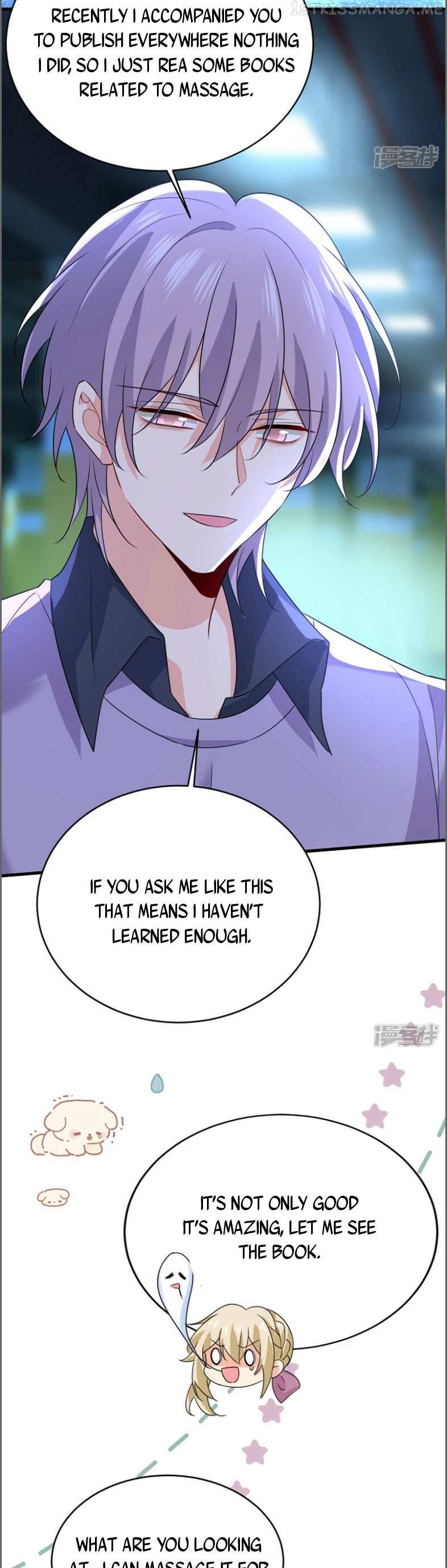 CEO Above, Me Below Chapter 635.5 - page 8