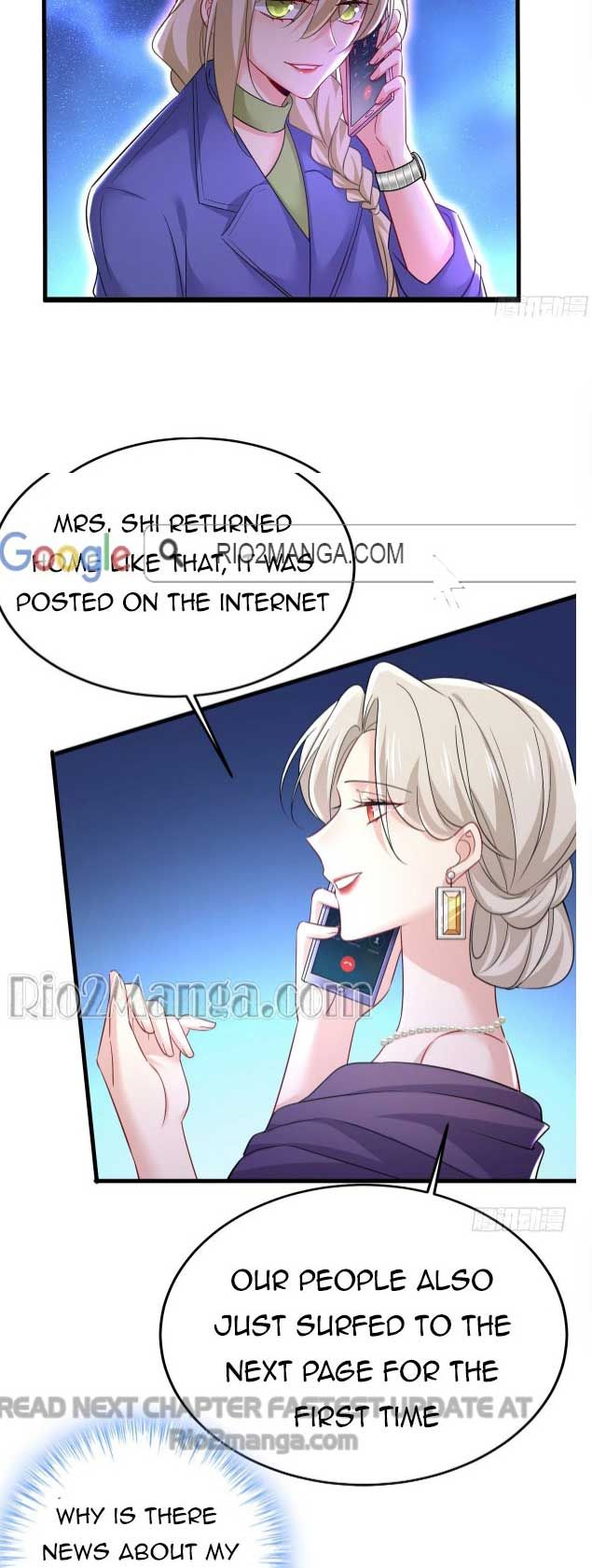 CEO Above, Me Below chapter 548 - page 17