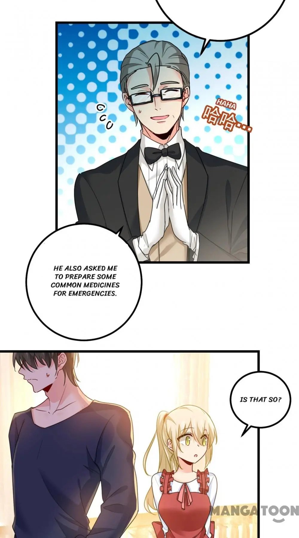 CEO Above, Me Below chapter 429 - page 26
