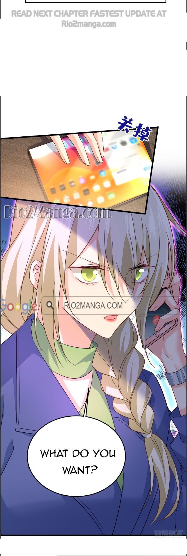 CEO Above, Me Below chapter 549 - page 2