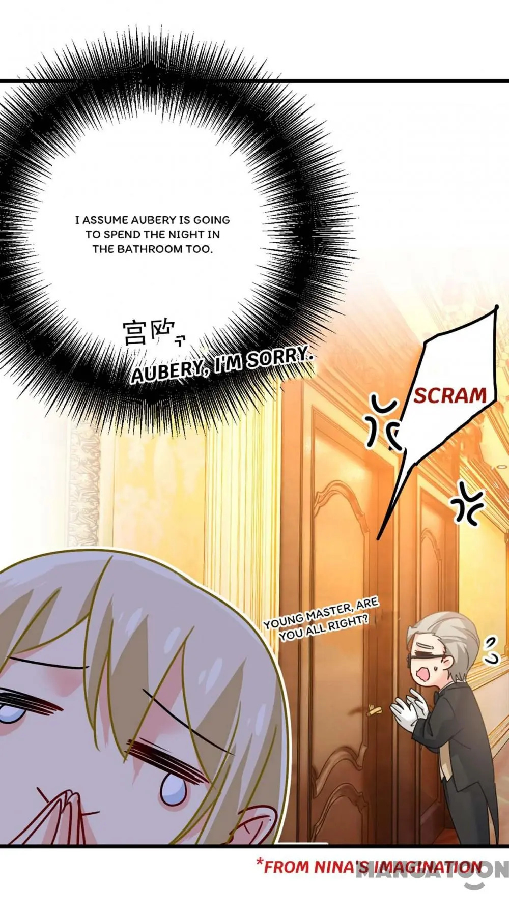 CEO Above, Me Below chapter 430 - page 4