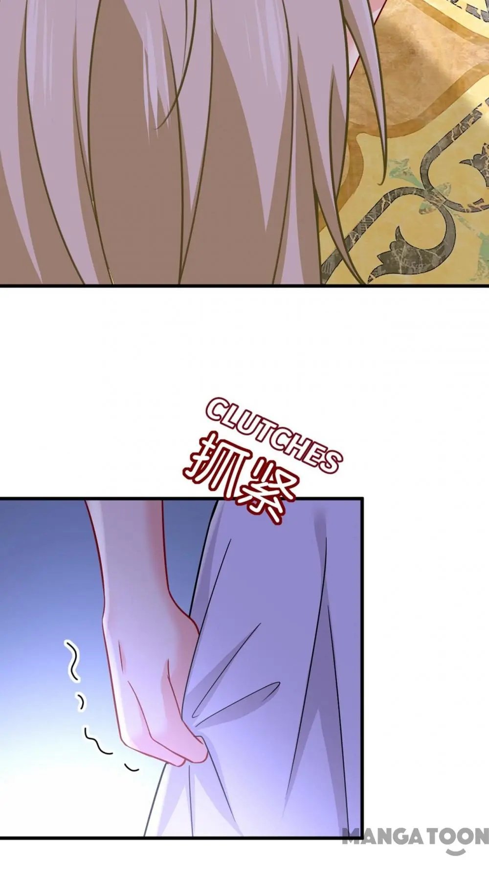 CEO Above, Me Below chapter 432 - page 28