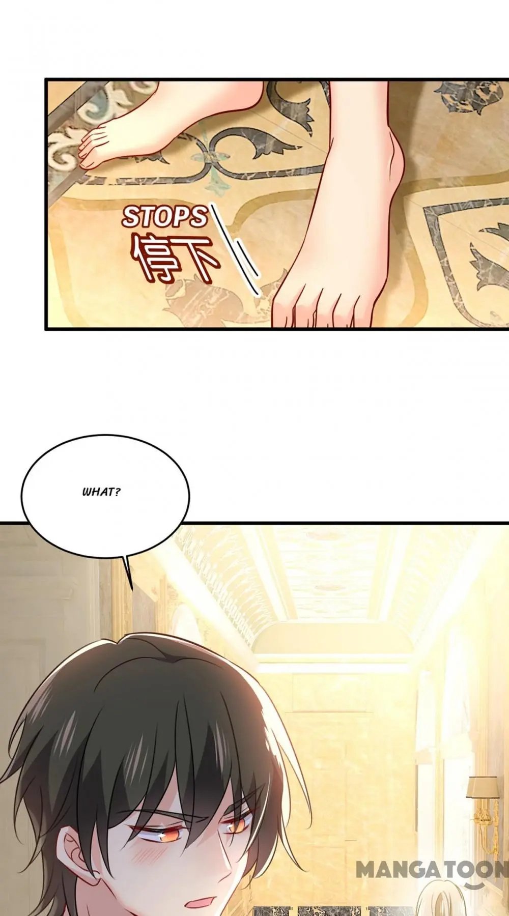 CEO Above, Me Below chapter 432 - page 38