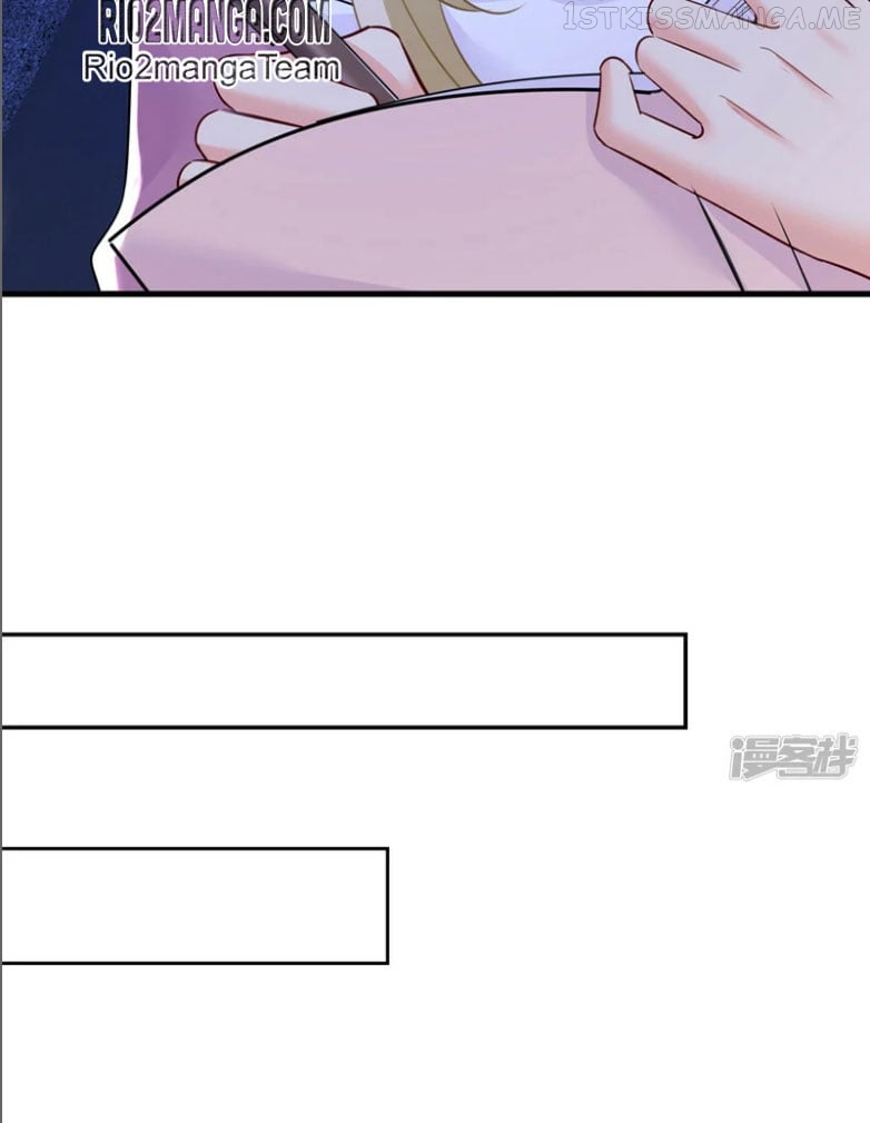 CEO Above, Me Below Chapter 632.5 - page 7