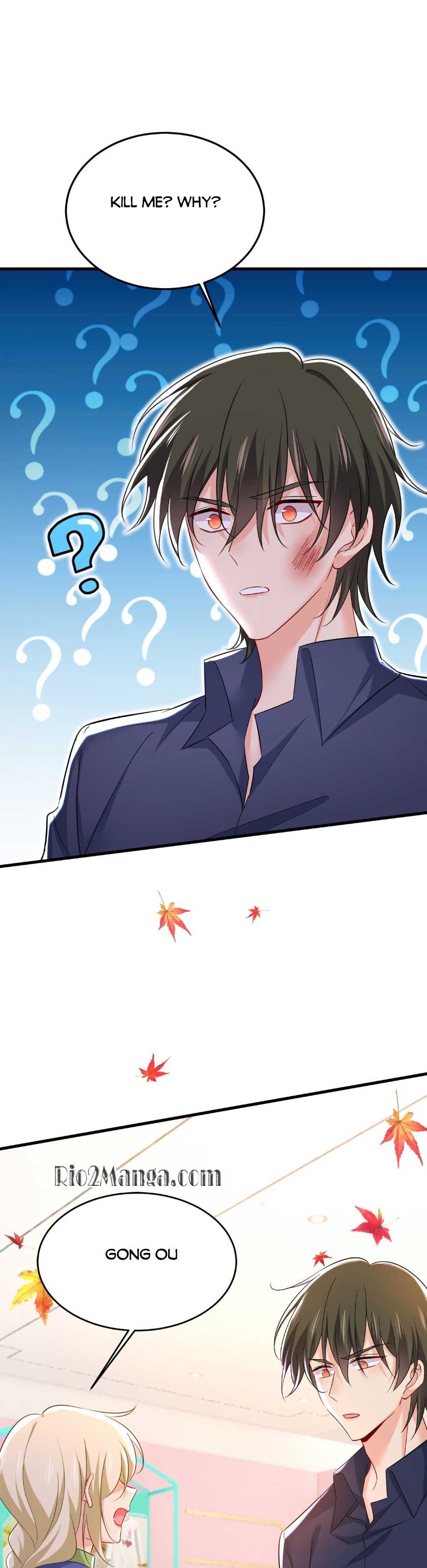 CEO Above, Me Below chapter 552 - page 14