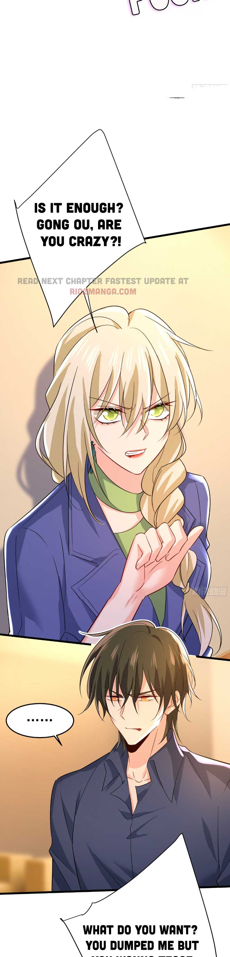 CEO Above, Me Below chapter 554 - page 7