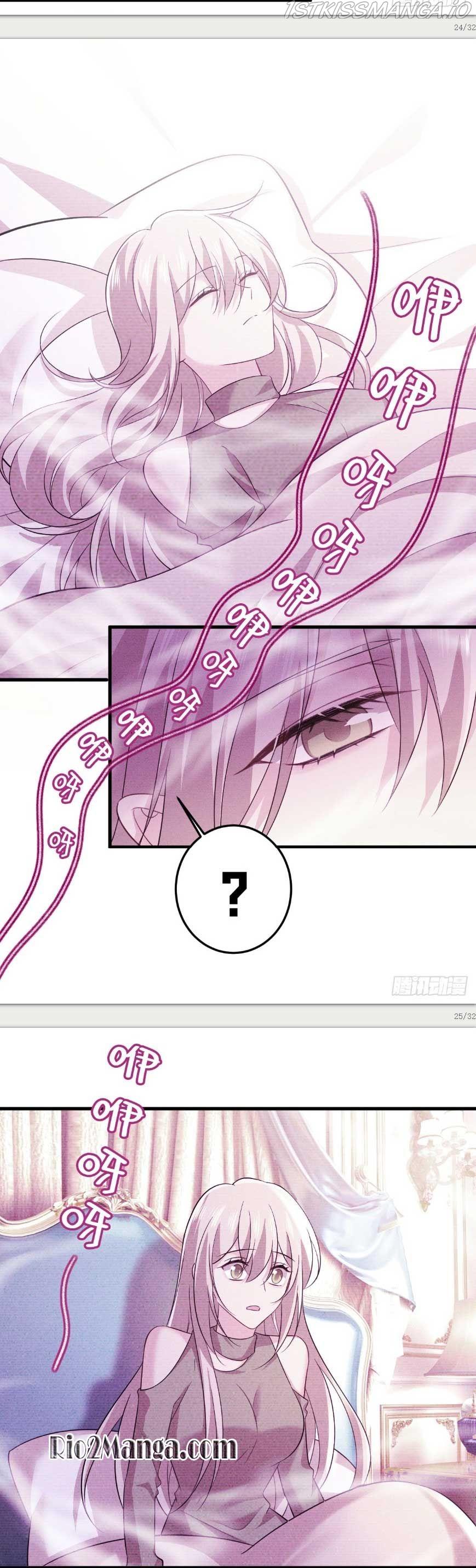 CEO Above, Me Below chapter 555 - page 15