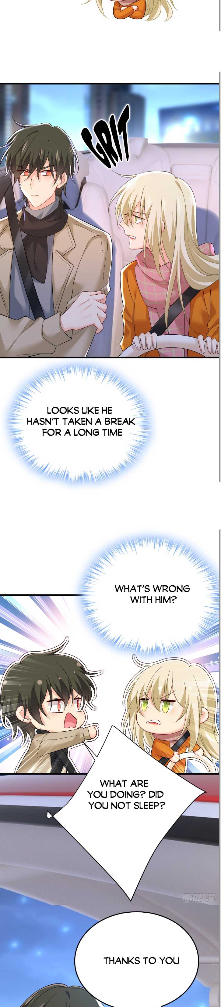 CEO Above, Me Below chapter 558 - page 23