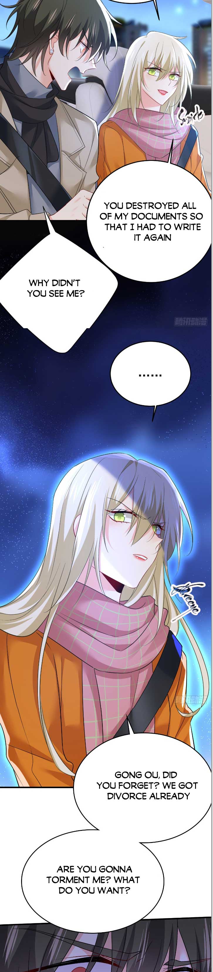 CEO Above, Me Below chapter 558 - page 24