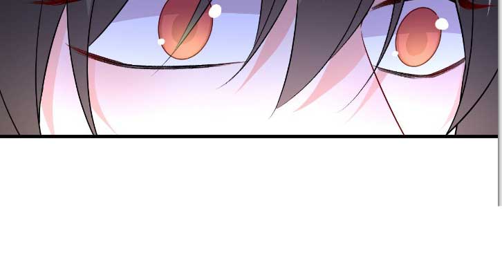 CEO Above, Me Below chapter 558 - page 25