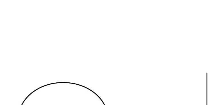 CEO Above, Me Below chapter 558 - page 26