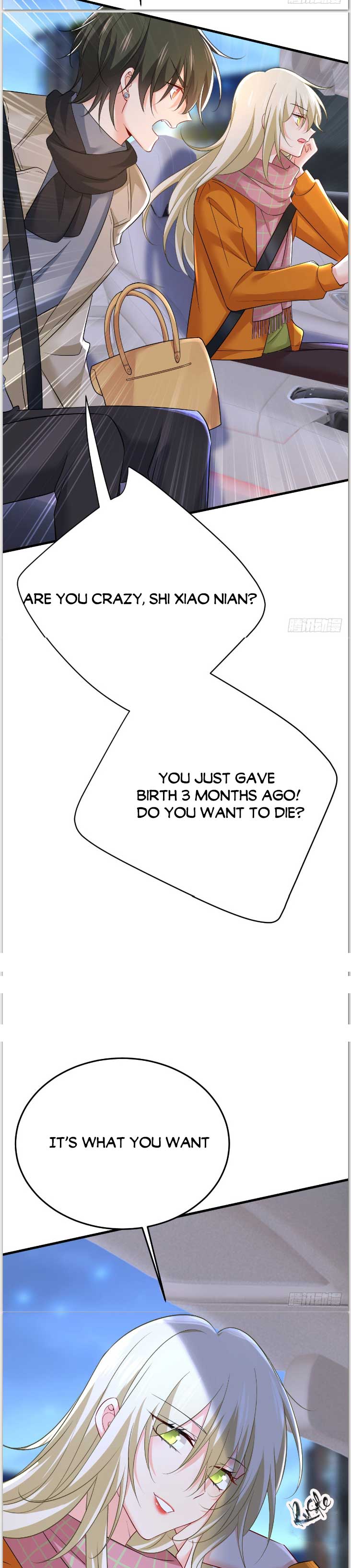 CEO Above, Me Below chapter 558 - page 34
